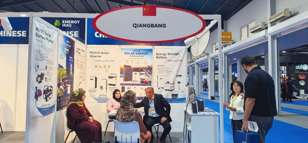 Tianjin Qiangbang Showcases Energy Storage and Solar Water Pumping Solutions at ENERGY IRAQ 2026
