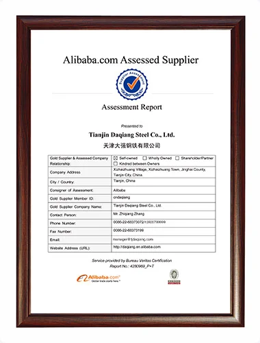 Qualification Certificate